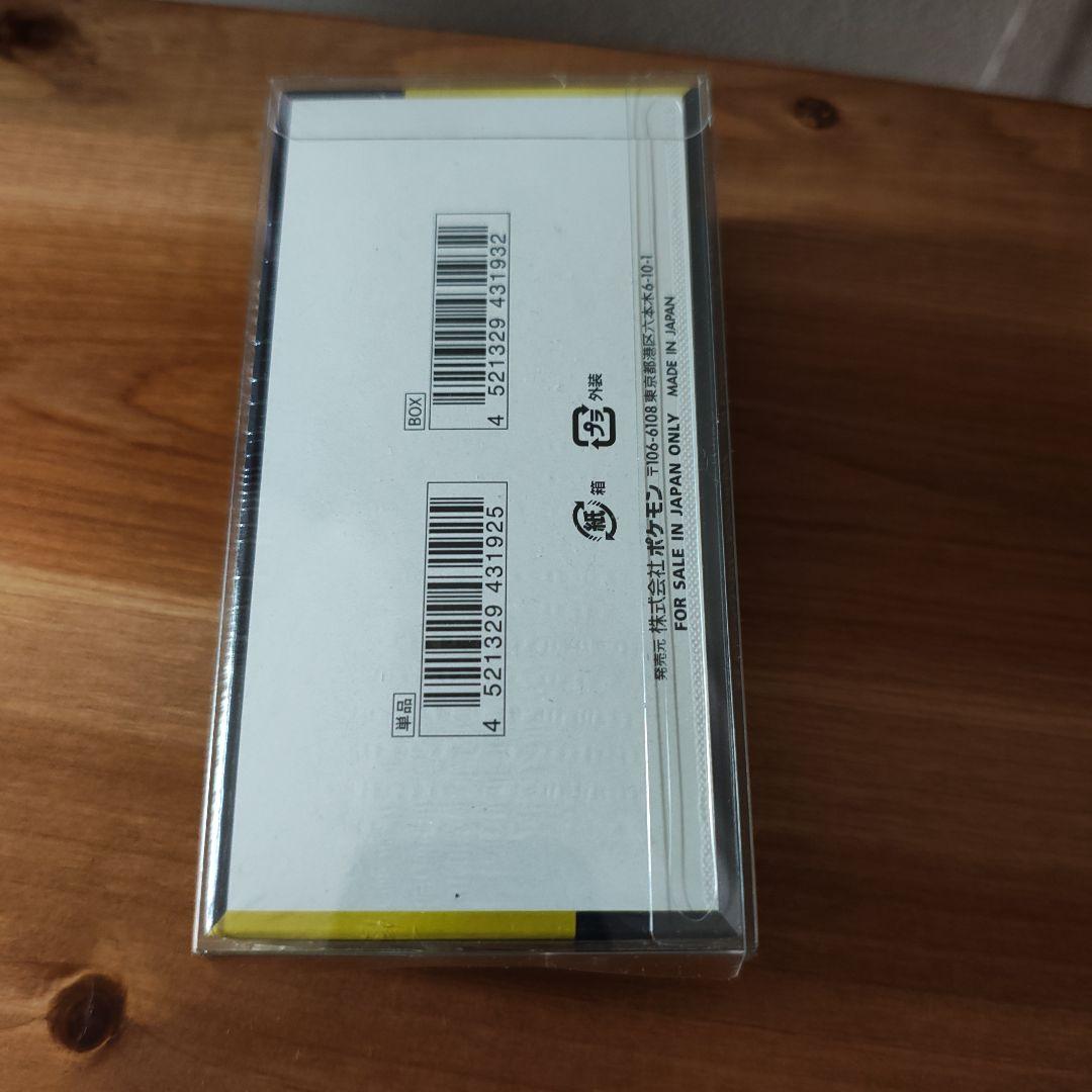 MEGAドリームex 1BOX シュリンク付き ポケカ