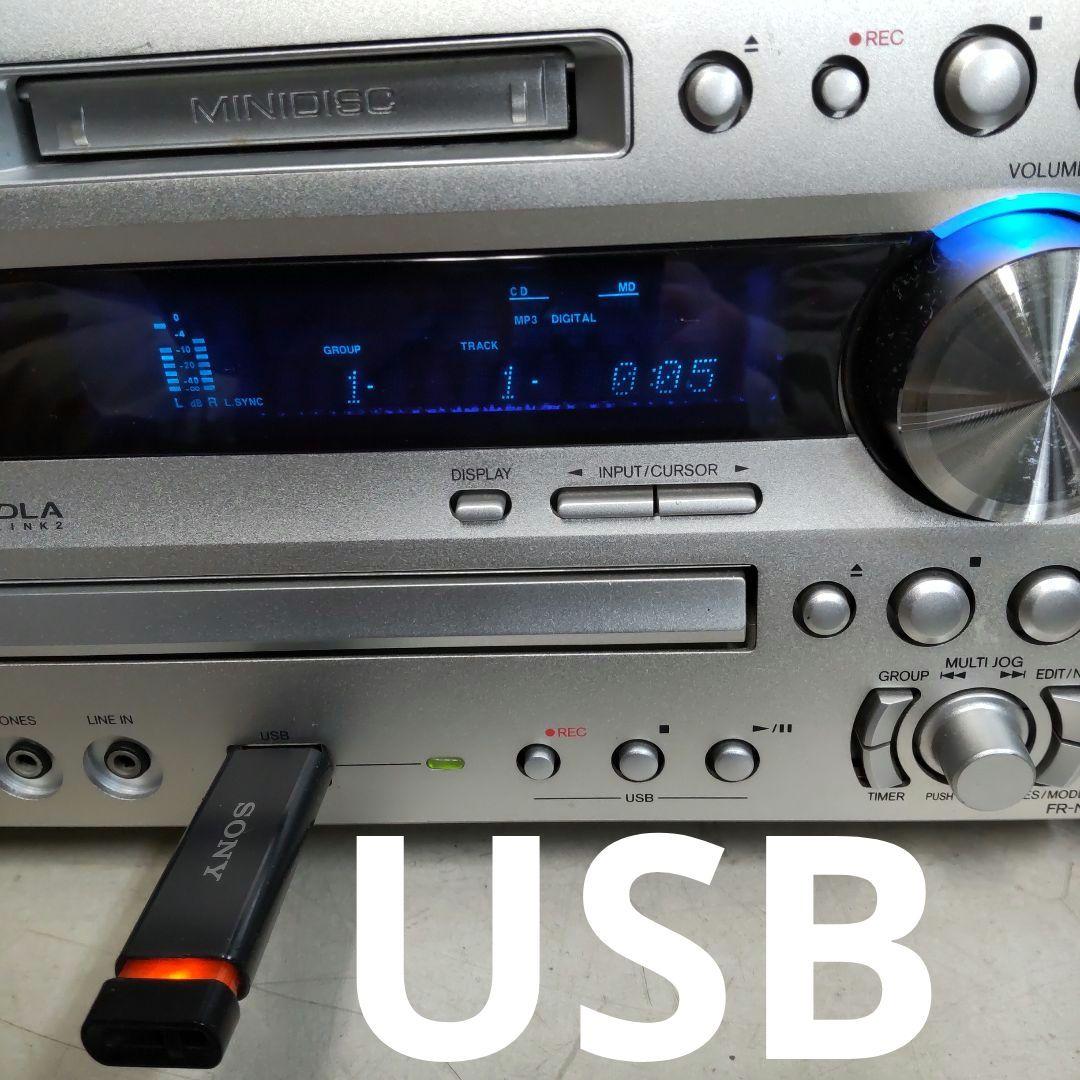 リペア済 USB/CD/MD/FM/AUX/OPT ONKYO FR-N7FX