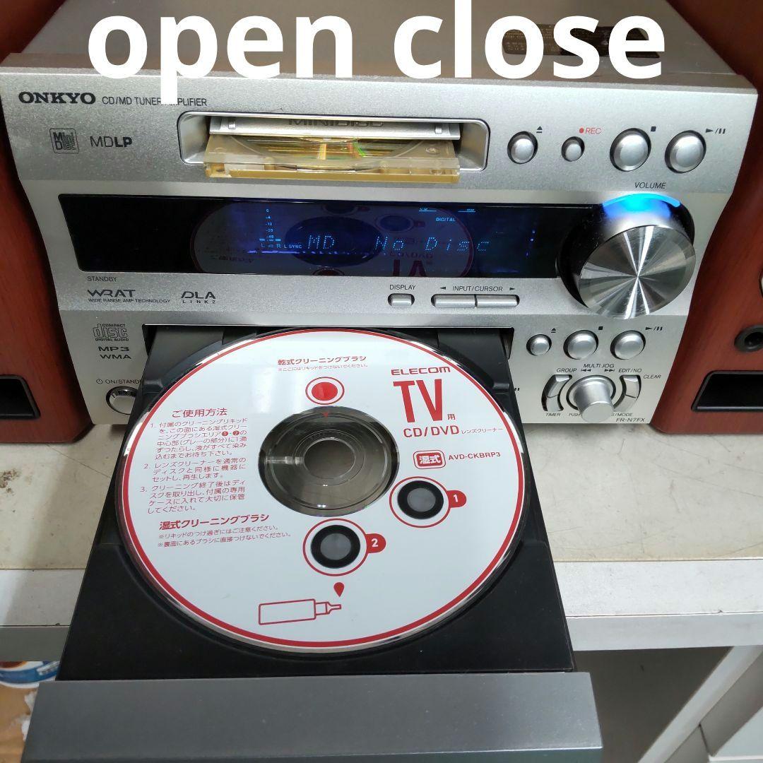 リペア済 USB/CD/MD/FM/AUX/OPT ONKYO FR-N7FX