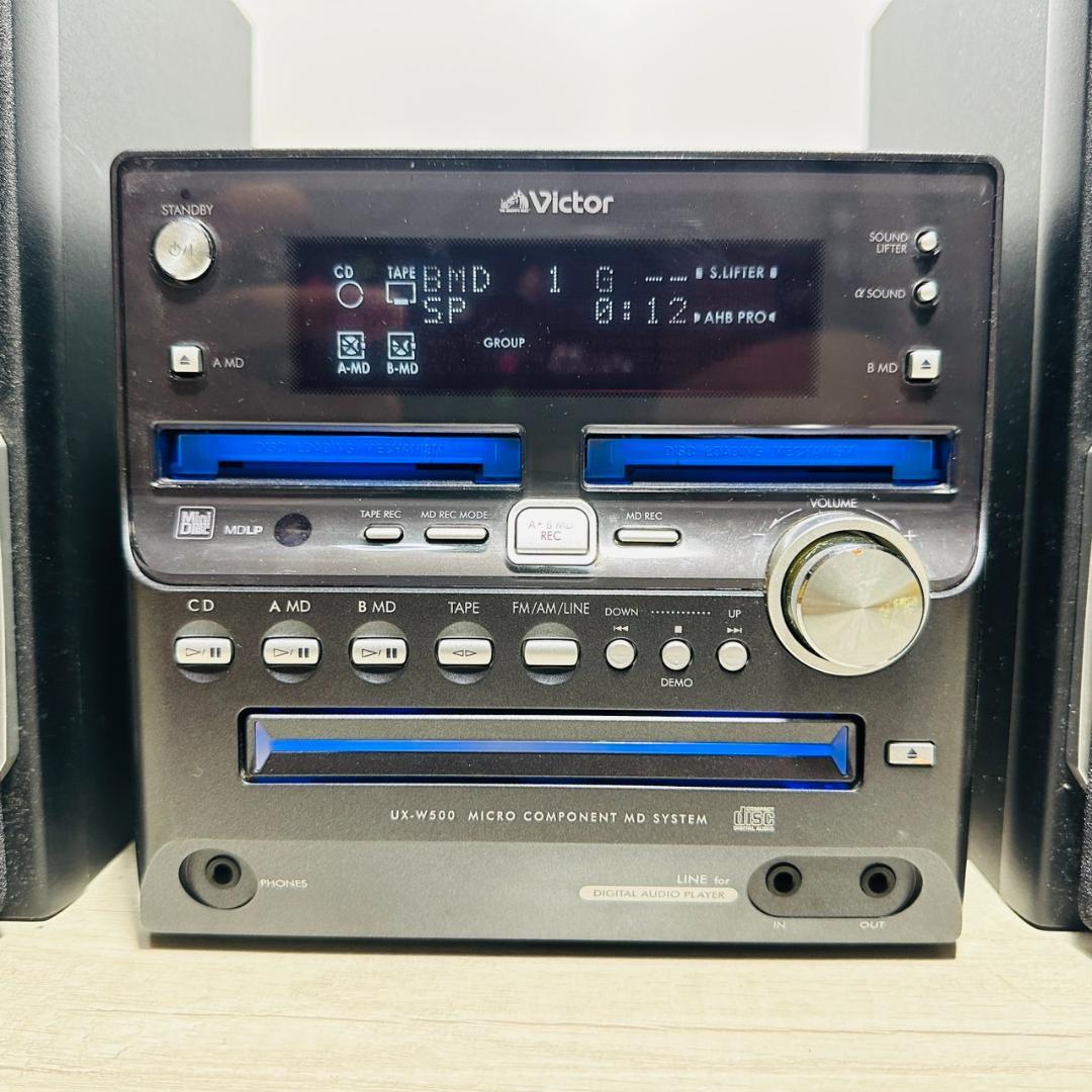Victor ビクター UX-W500 CD MDコンポ 動作OK