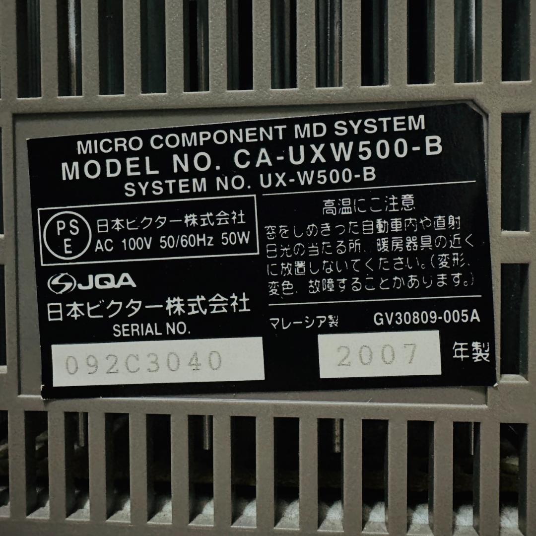 Victor ビクター UX-W500 CD MDコンポ 動作OK