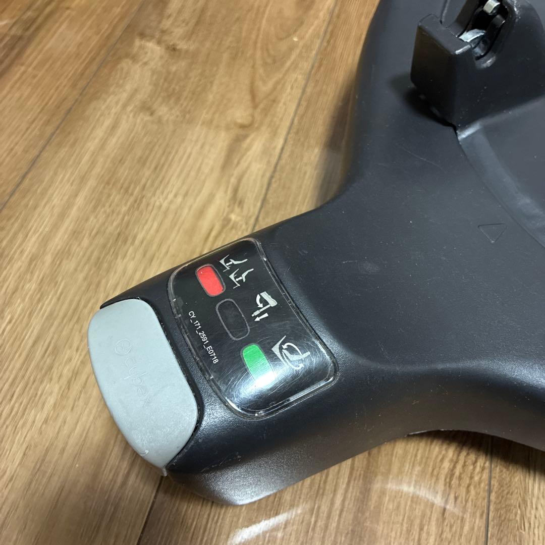 サイベックスベース Z