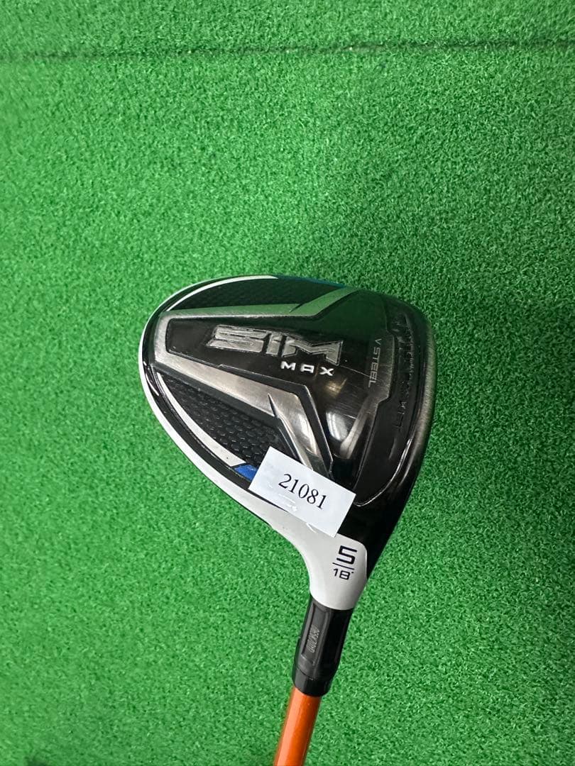 テーラーメイド SIM MAX 5W