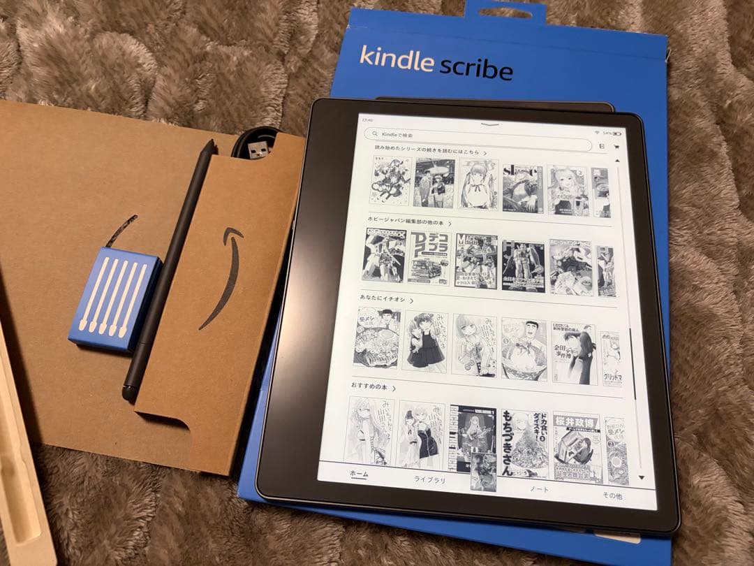 Kindle scribe 32GB 10.2インチ　プレミアムペン付き