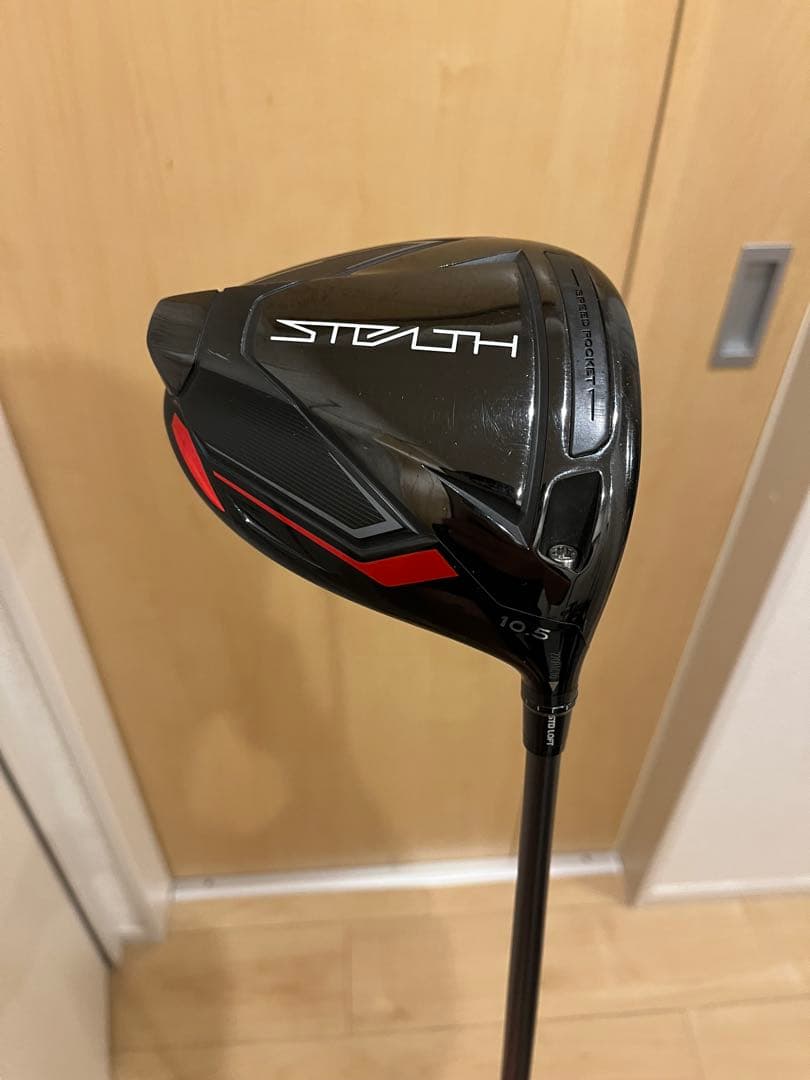 テーラーメイド　ステルス1W