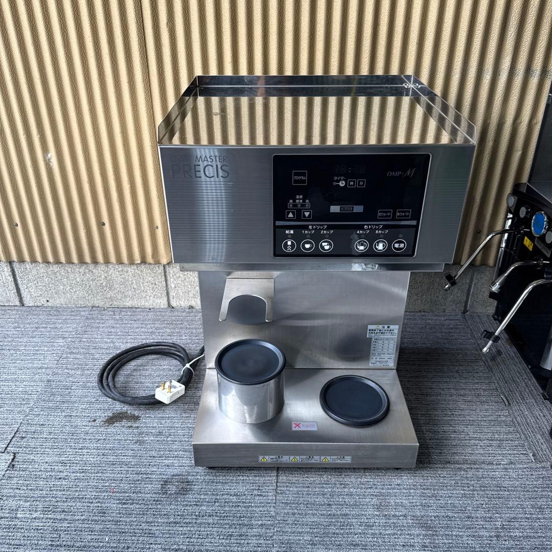 KEY COFFEE ⭐︎DRIP MASTER PRECIS(DMP-M )