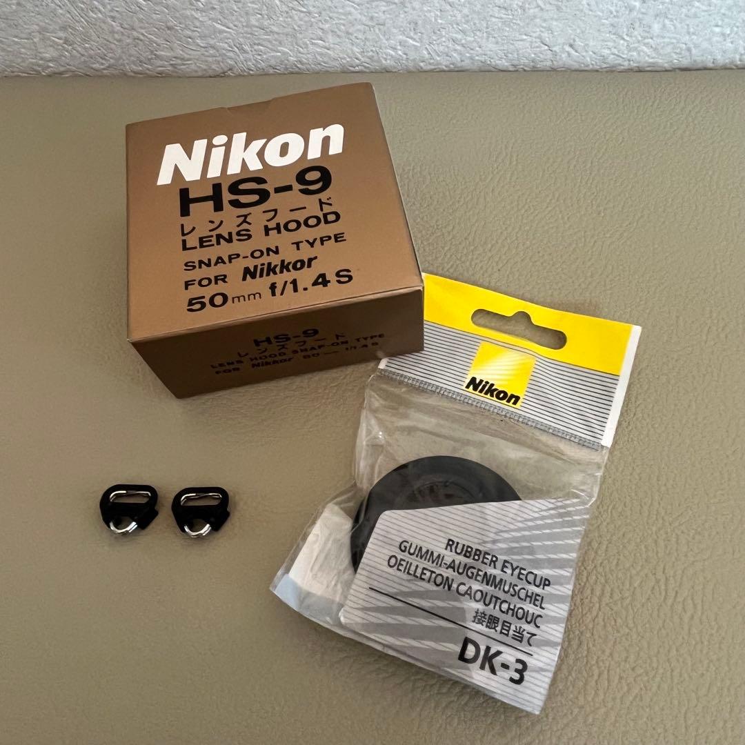 Nikon ニコン　FA ブラック＋Ai-s 50mm f/1.4＋MD-15