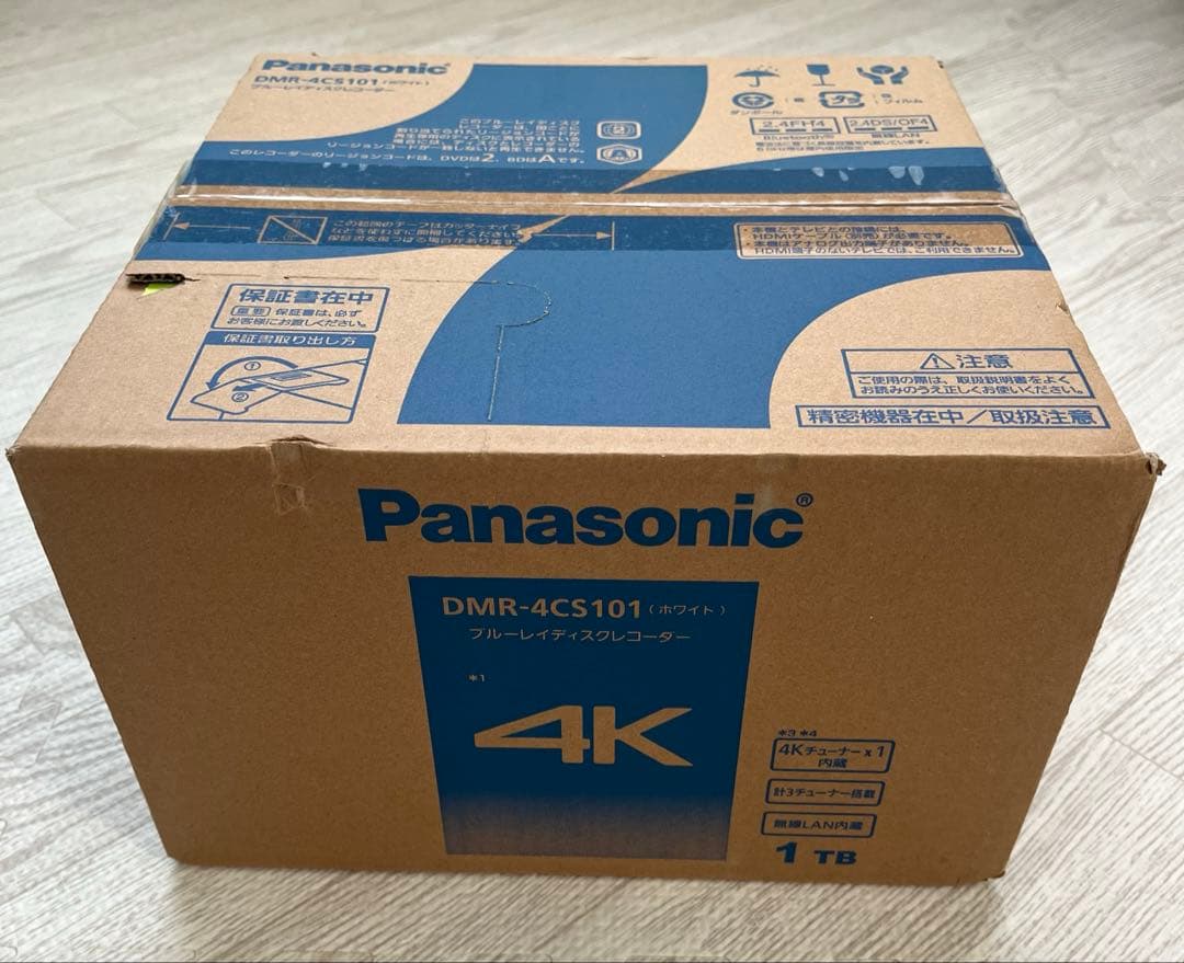 【新品未使用】パナソニック DIGA DMR-4CS101