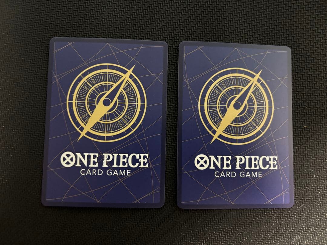 シャーロット・プリン SP OP06-047