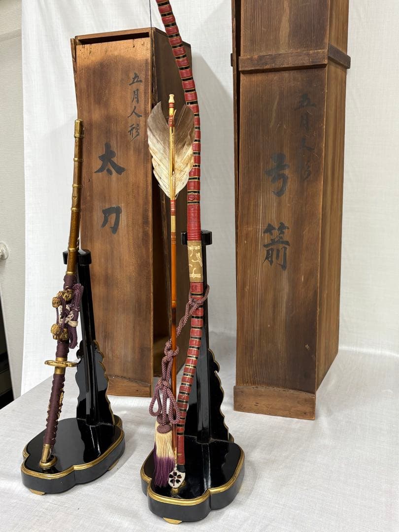 五月人形　太刀　弓　小物 飾り 御弓太刀飾 模造刀　端午の節句　インテリア