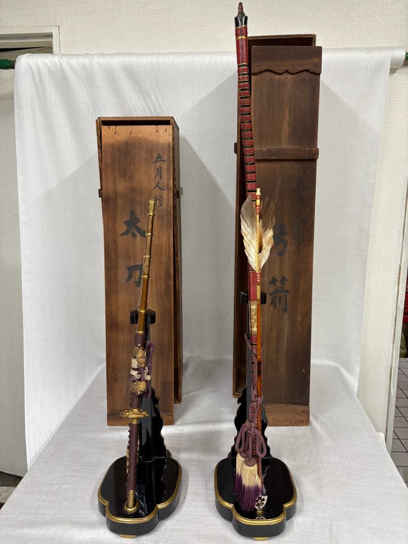 五月人形　太刀　弓　小物 飾り 御弓太刀飾 模造刀　端午の節句　インテリア