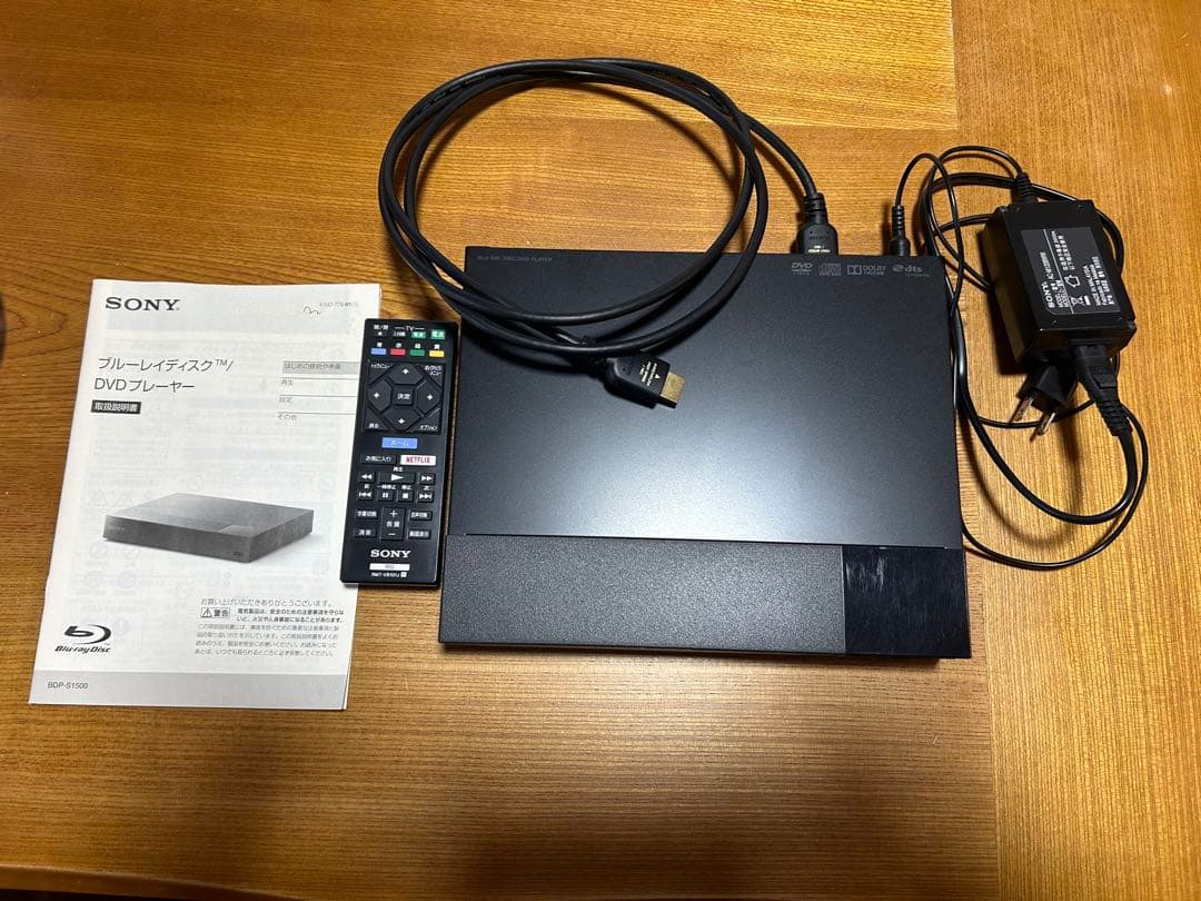 SONY ブルーレイ/DVDプレーヤー HDMI接続
