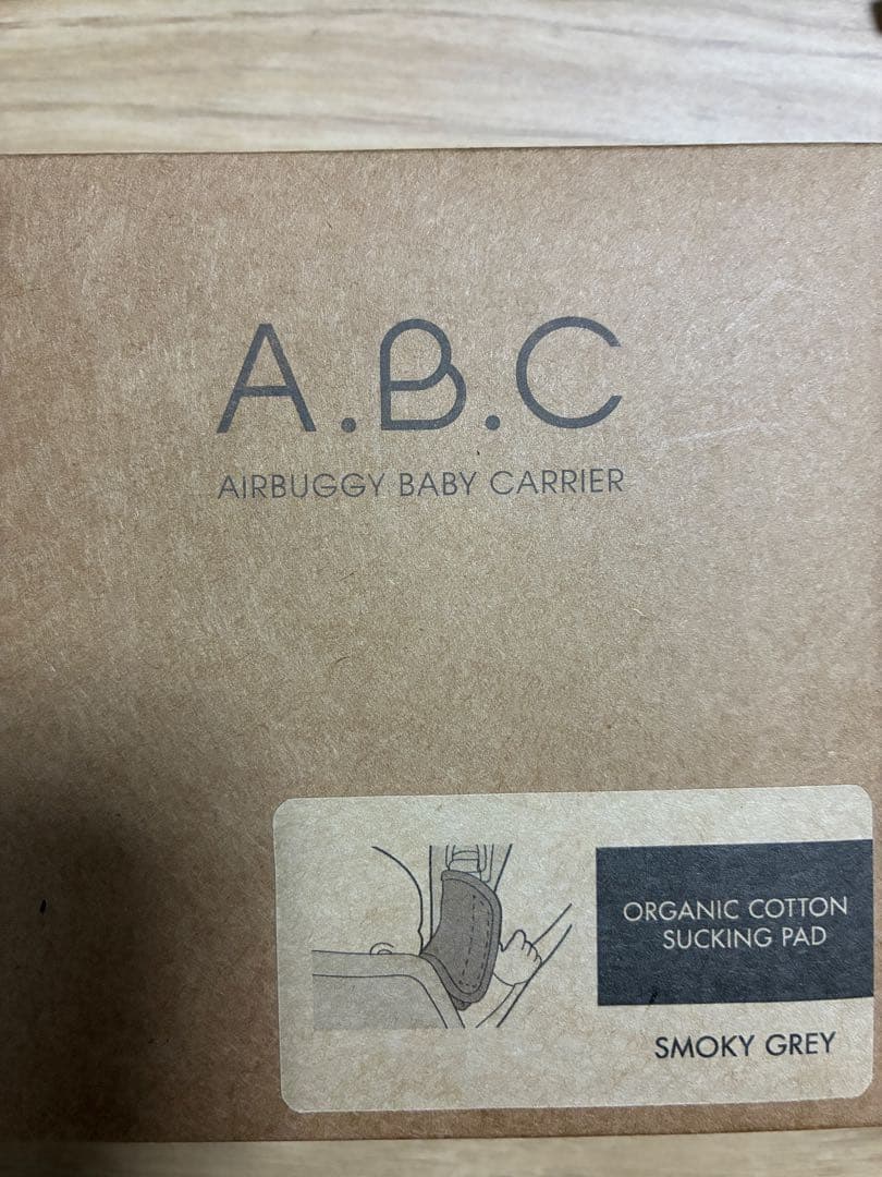 アノネ　Airbuggy Baby Carrier ＋防寒ケープ