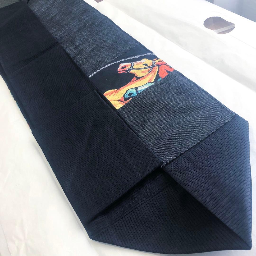 チロルラブ　フォロー割