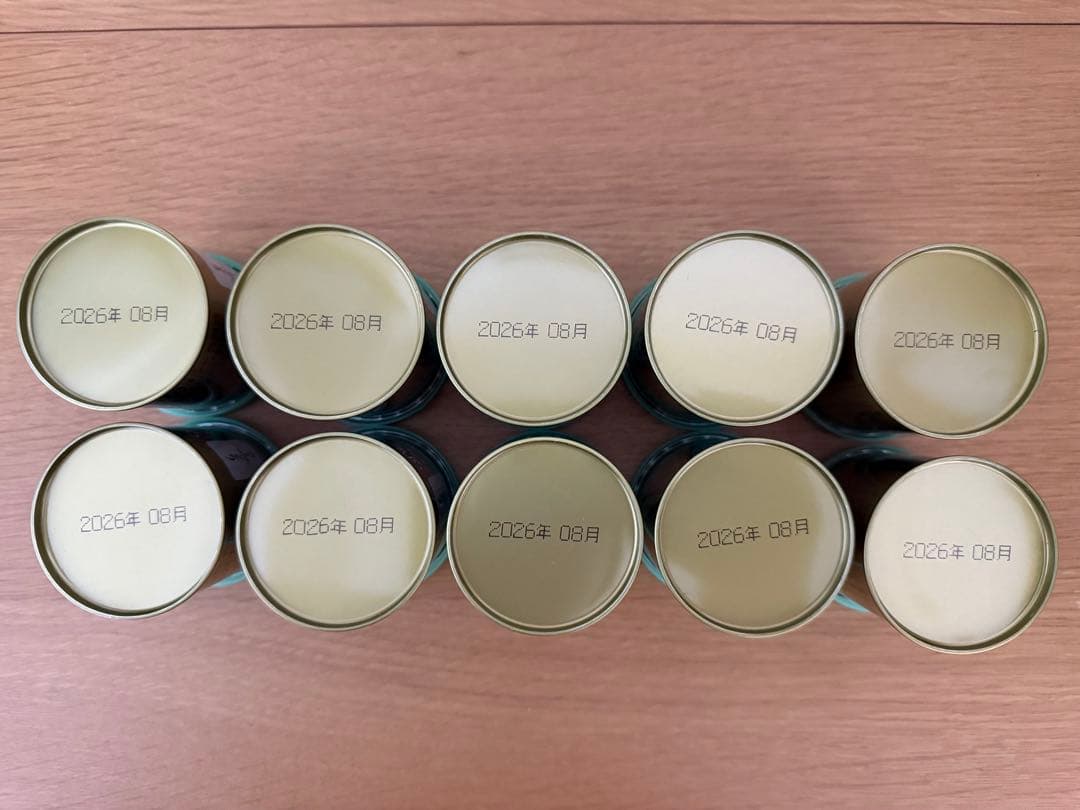 【京都抹茶】京都　宇治　抹茶 山政小山園 30g×10缶　Matcha 国産