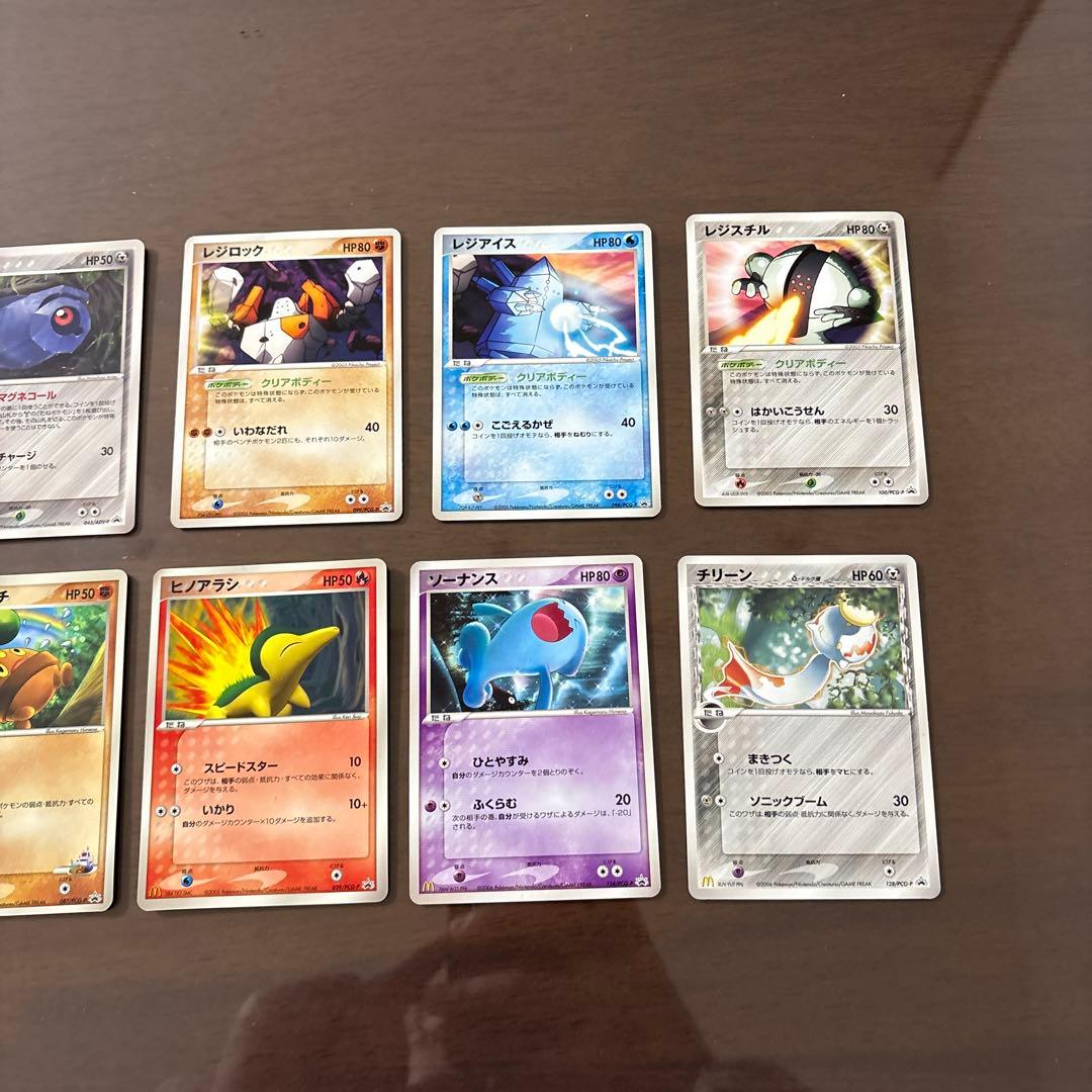 ポケモンカードプロモ15枚