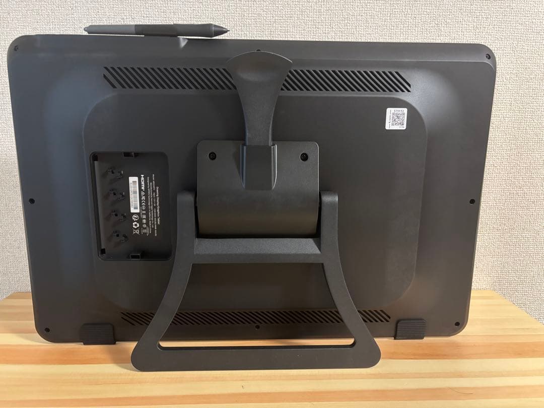 XPPEN Artist 22 Plus 液晶タブレット　液タブ