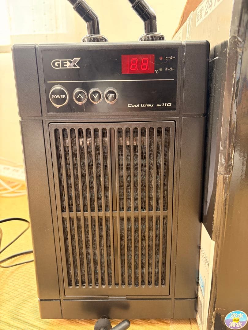 ☆お値下げ中☆ 水槽用クーラー GEXクールウェイBK110