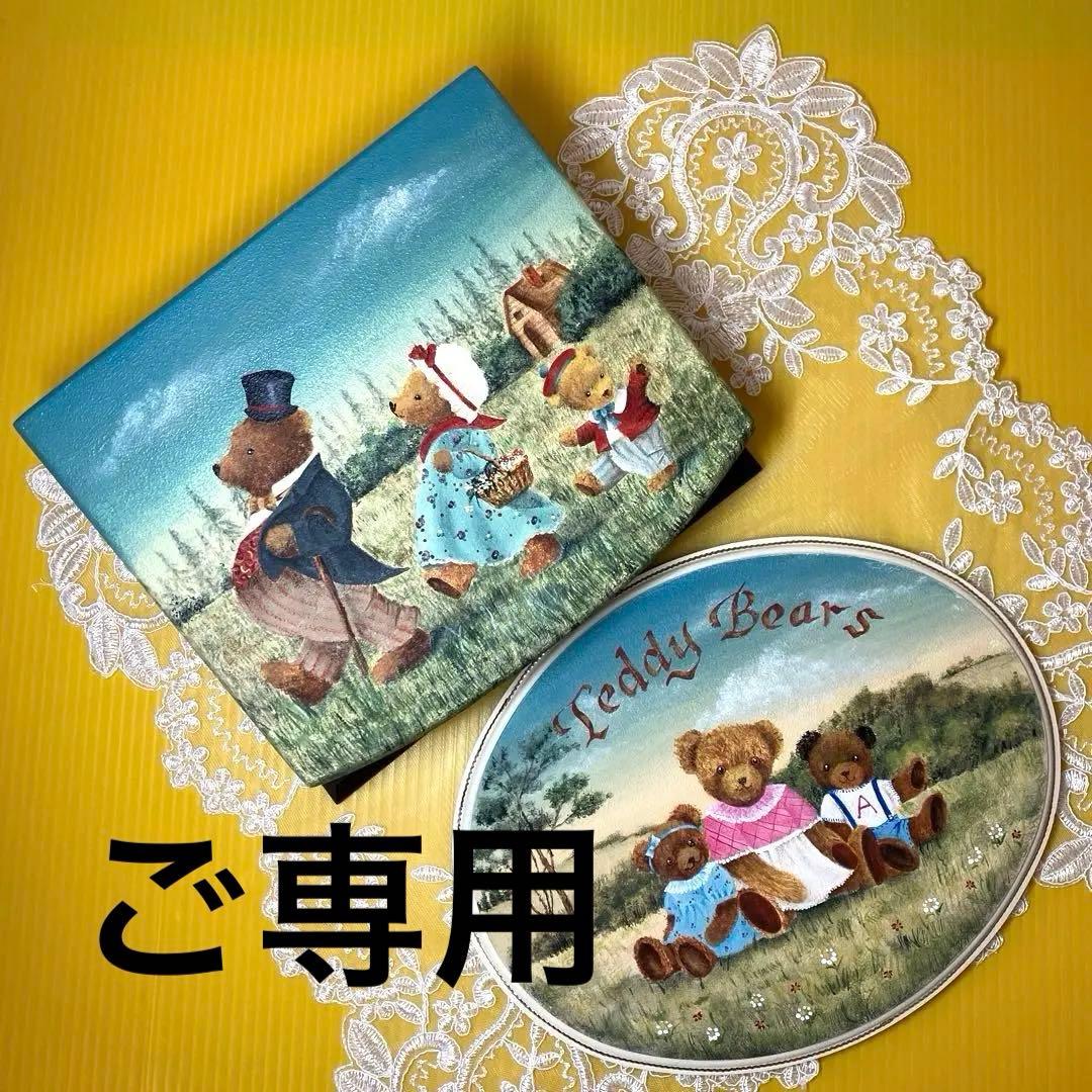 トールペイント作品　スリーベアーズのボックス　テディベア親子