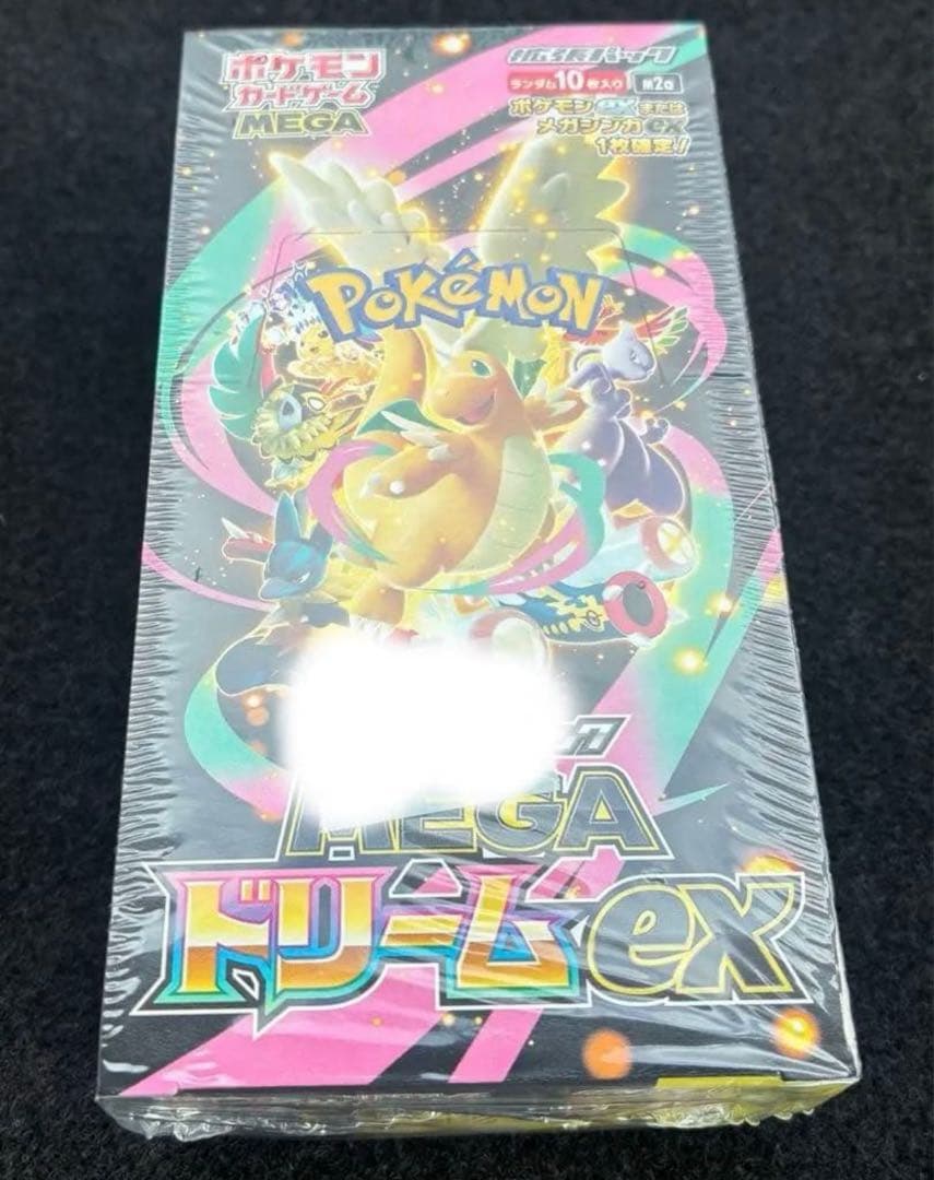 ポケモンカードゲーム MEGA ドリームEXシュリンク付き！