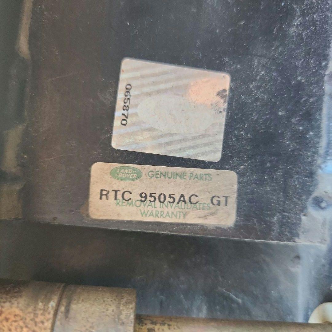 ランドローバー　純正リアステップ