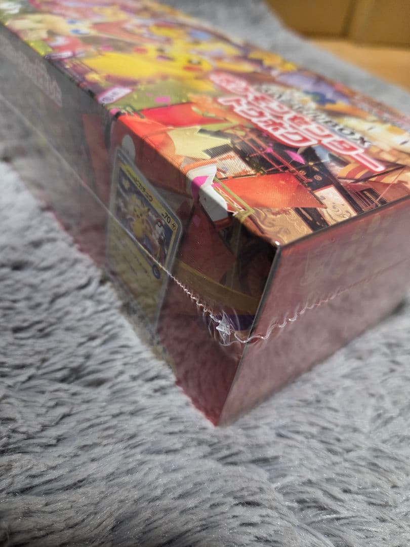 専用　【新品未開封】スペシャルBOX ポケモンセンタートウホク