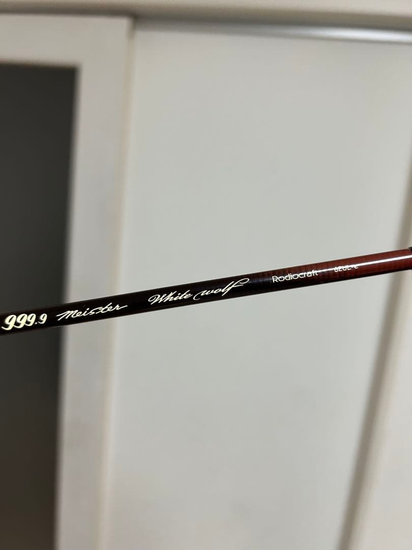 ロデオクラフト ホワイトウルフ 62UL-e　999.9　入手困難　廃盤品