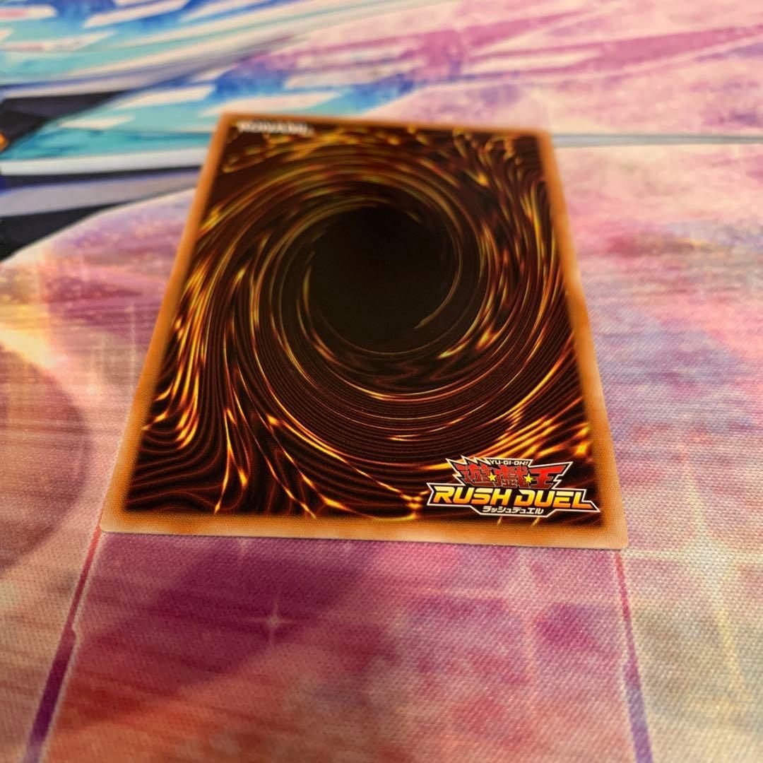 カリス魔杖デスワンド　シークレットレア　絵違い　ラッシュデュエル　遊戯王