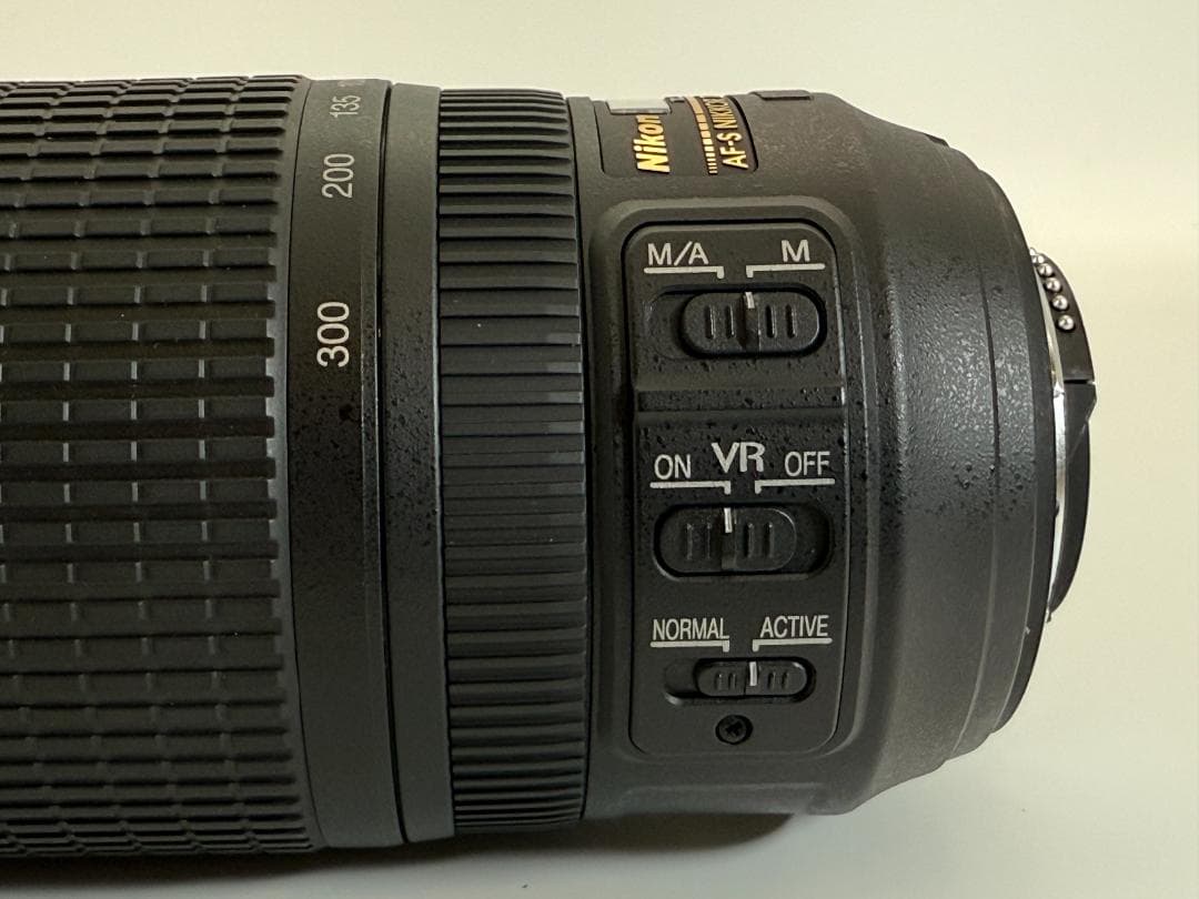 レンズ(ズーム) AF-S VR Zoom-Nikkor 70-300mm IF-ED