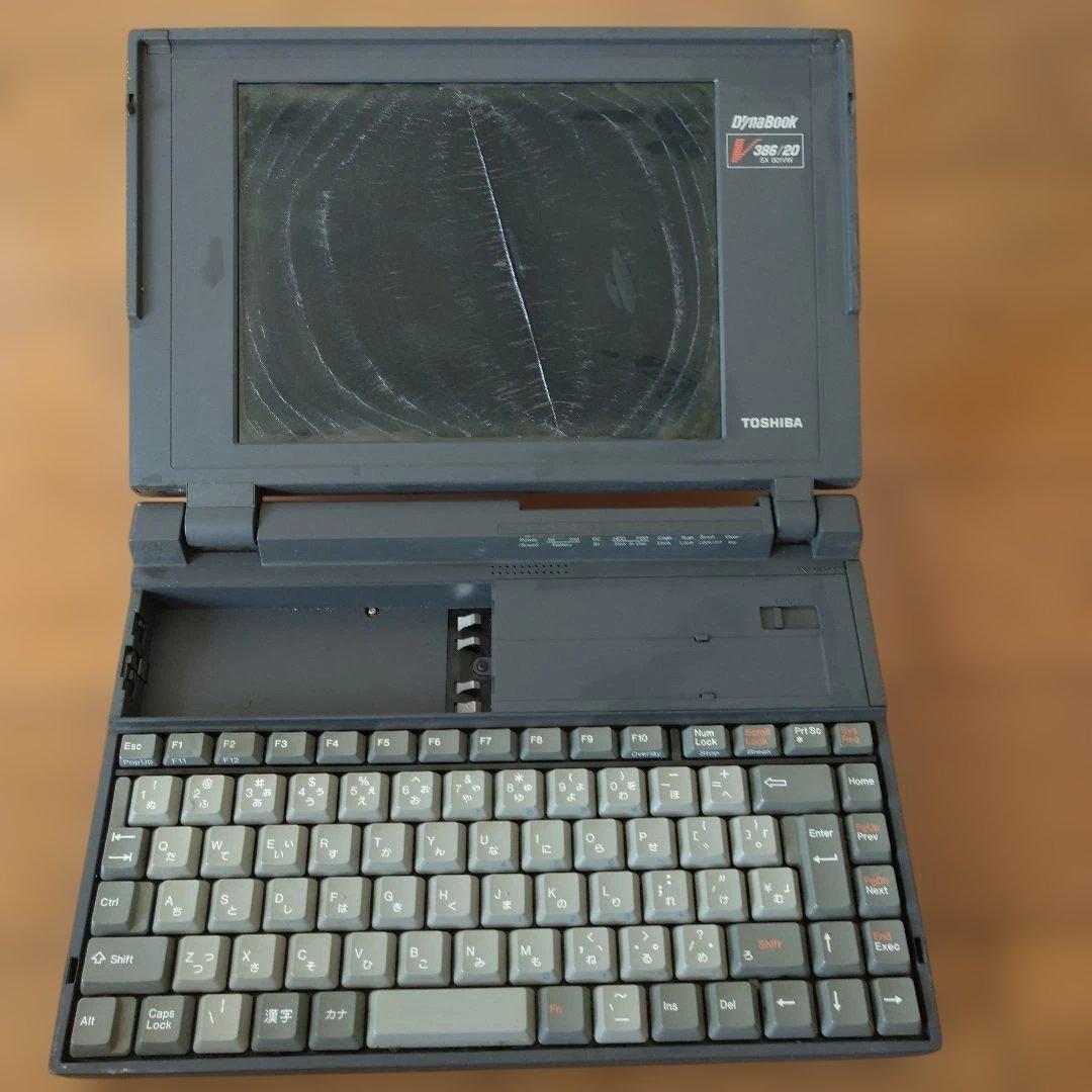 Dynabook v386/20 sx 001vw ジャンク品