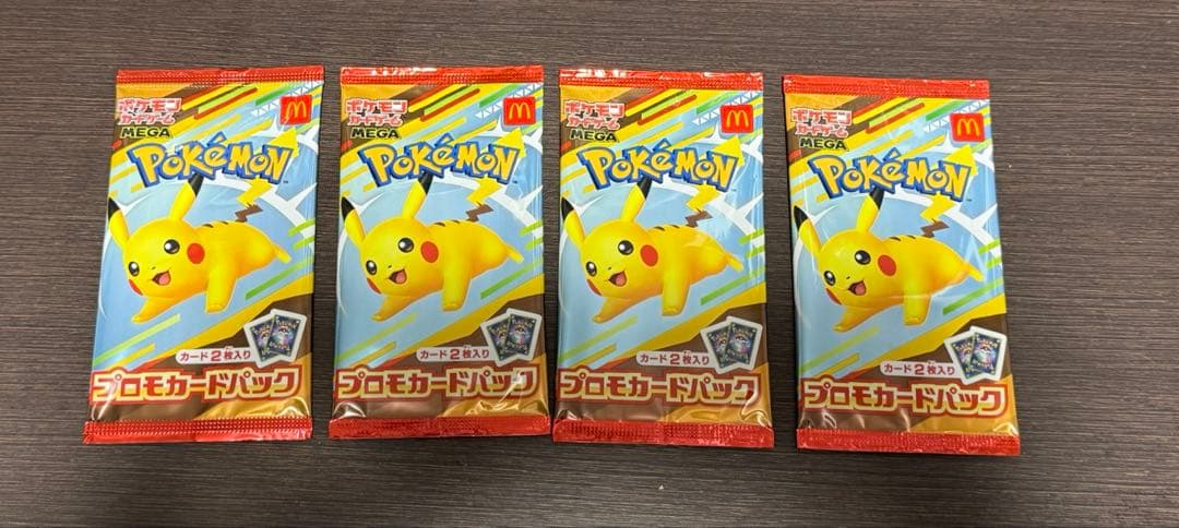 新品未開封ポケモンカード プロモパック 4個セット
