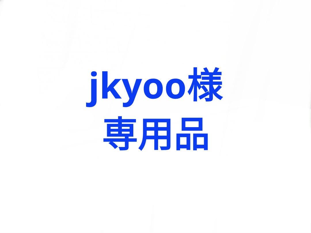 jkyoo品　SONY BDZ-EW520