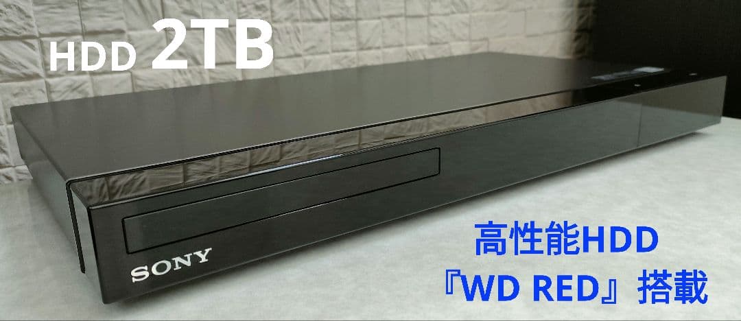 jkyoo品　SONY BDZ-EW520