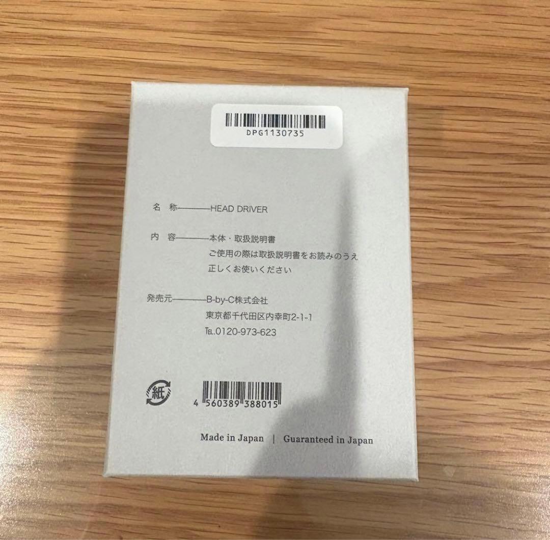 コアフィットヘッドドライバー　COREFIT HEAD D