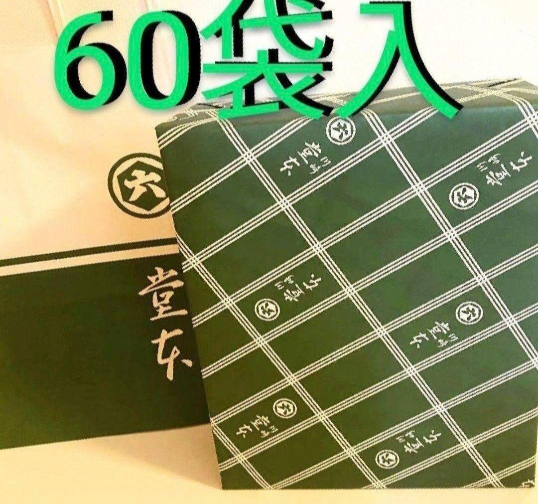 堂本製菓 大師巻 醤油味 60袋入 贈答用BOX1箱