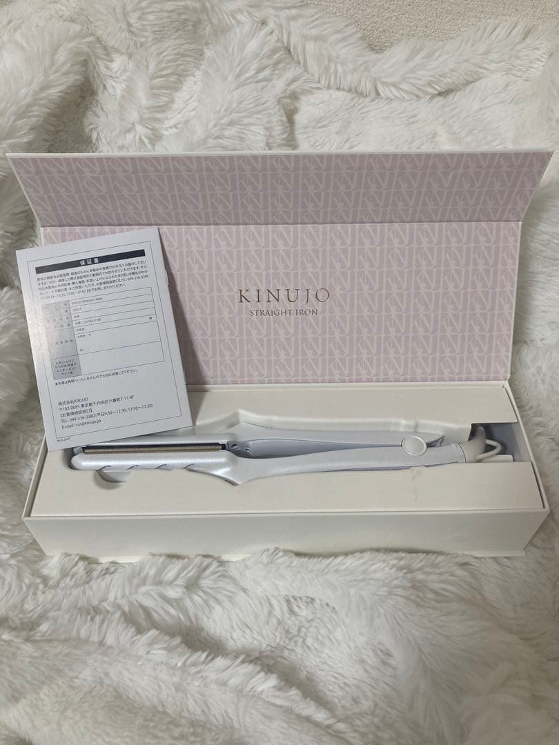 KINUJO 絹女 ストレートヘアアイロン