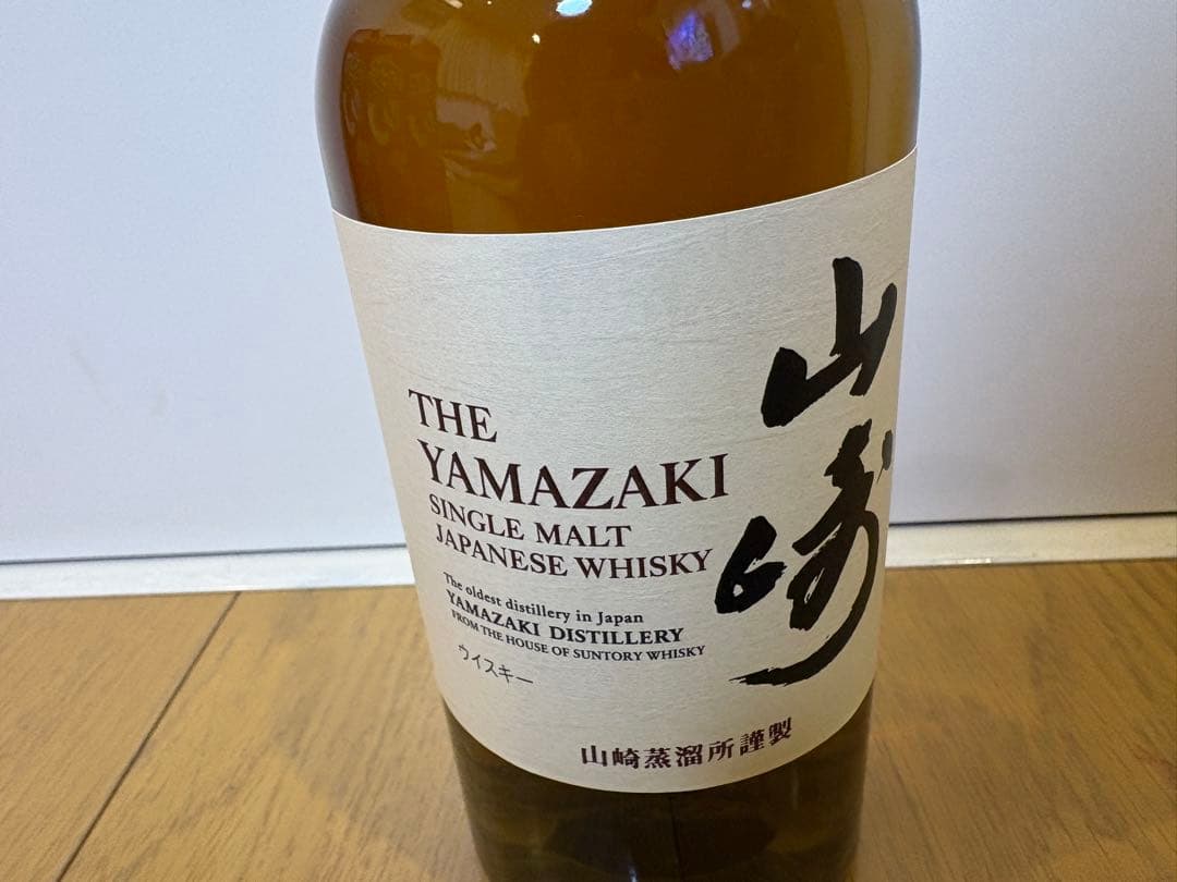 SUNTORY サントリーシングルモルトウィスキー　山崎　700ml