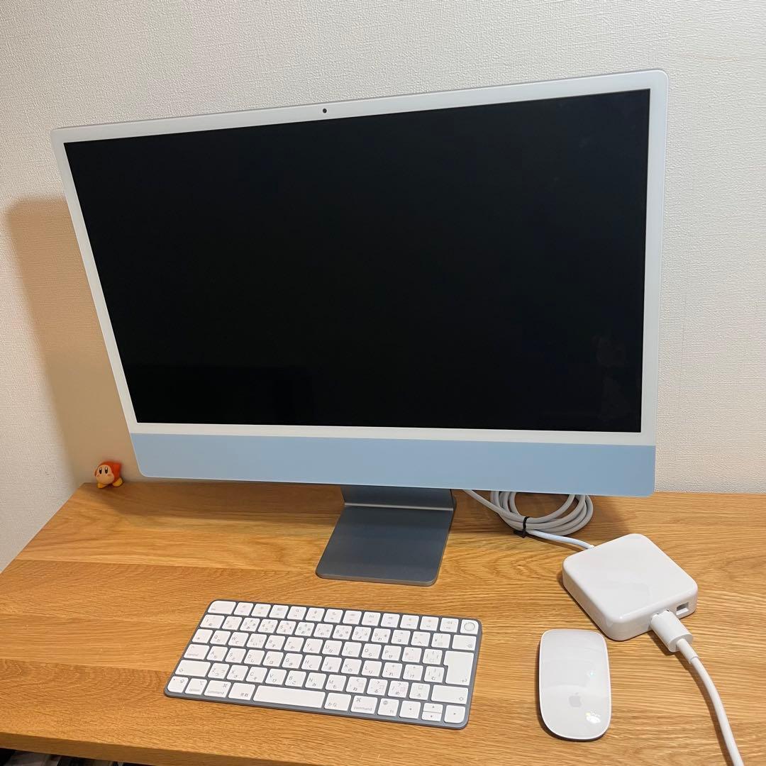 Apple iMac 2023 24インチ M3チップ 256GB