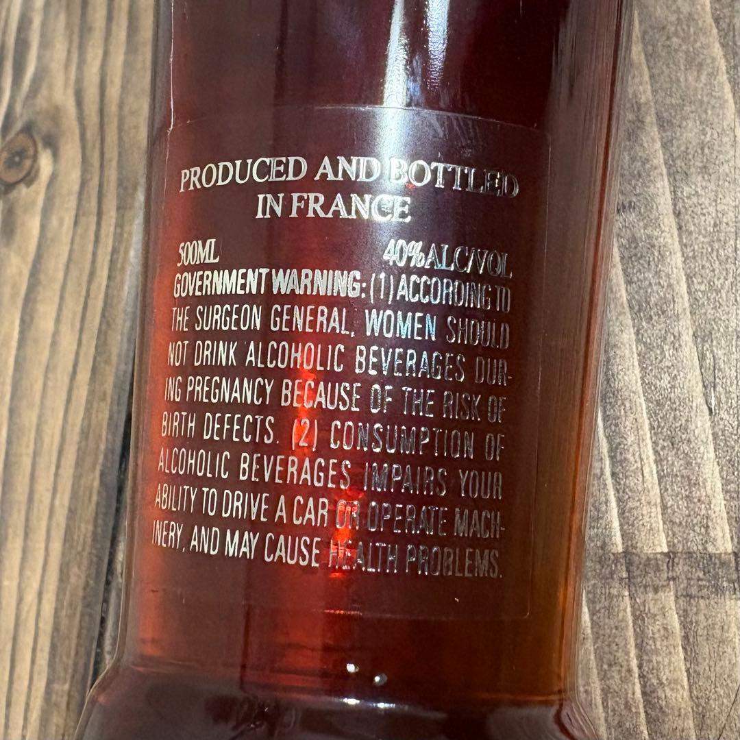 カミュ L’ELEGANT de CAMUS コニャック ヴィンテージ 古酒