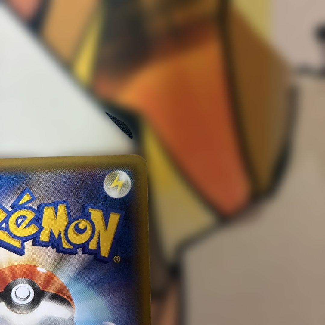 カメックス&ポッチャマGX SA