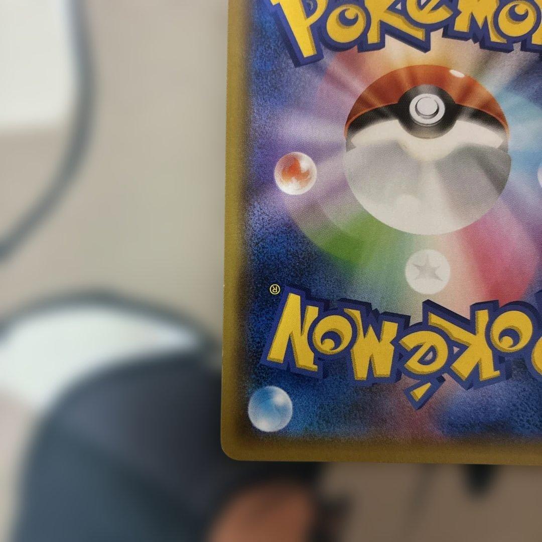 カメックス&ポッチャマGX SA