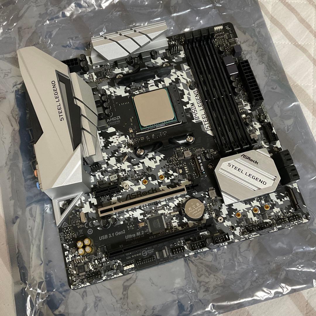 ASRock B450M STEEL LEGEND (CPU付き)
