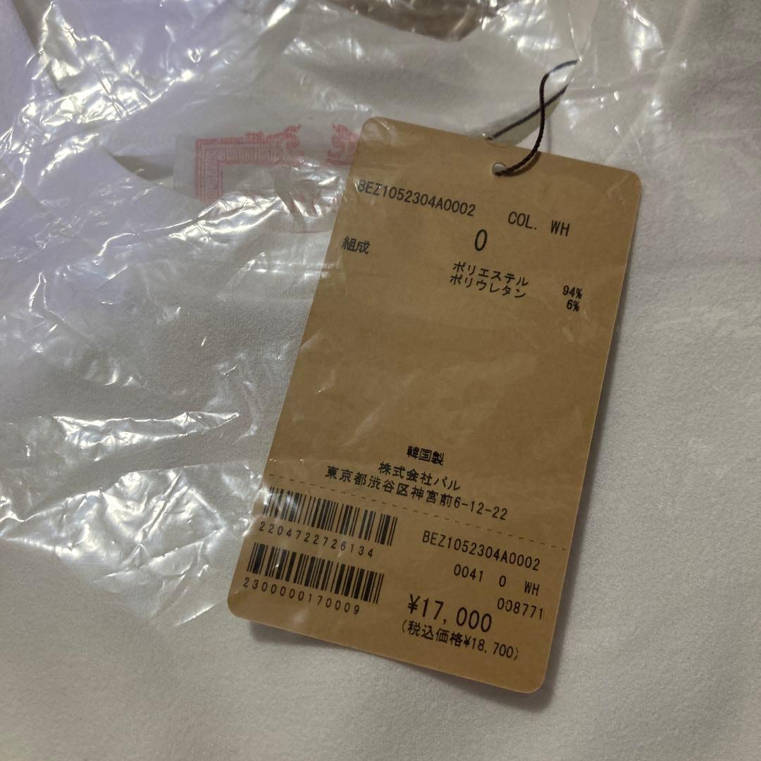 新品未使用　BEARDSLEY Tブラウス