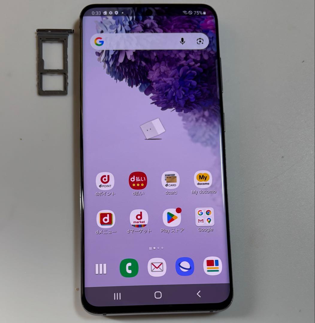 128G 5G Galaxy S20 SC-51A docomo SIMフリー