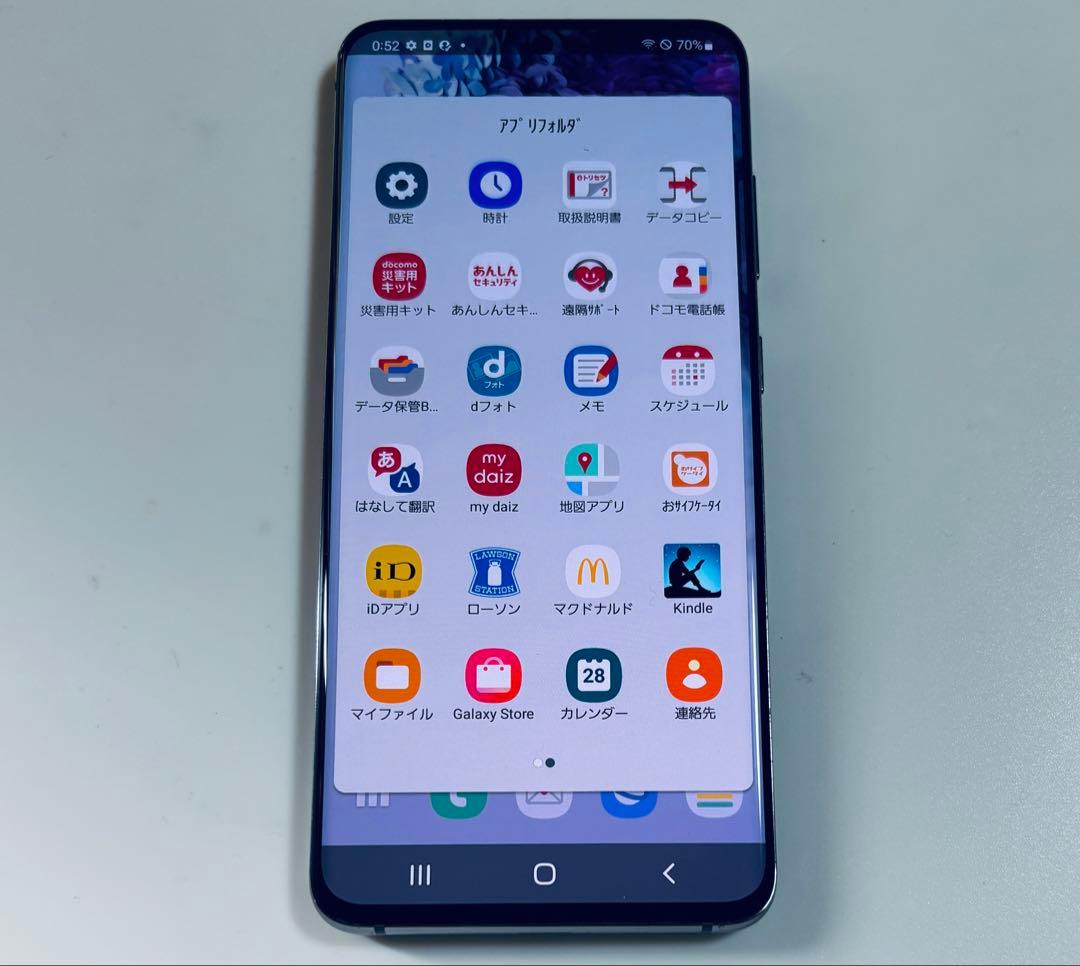 128G 5G Galaxy S20 SC-51A docomo SIMフリー