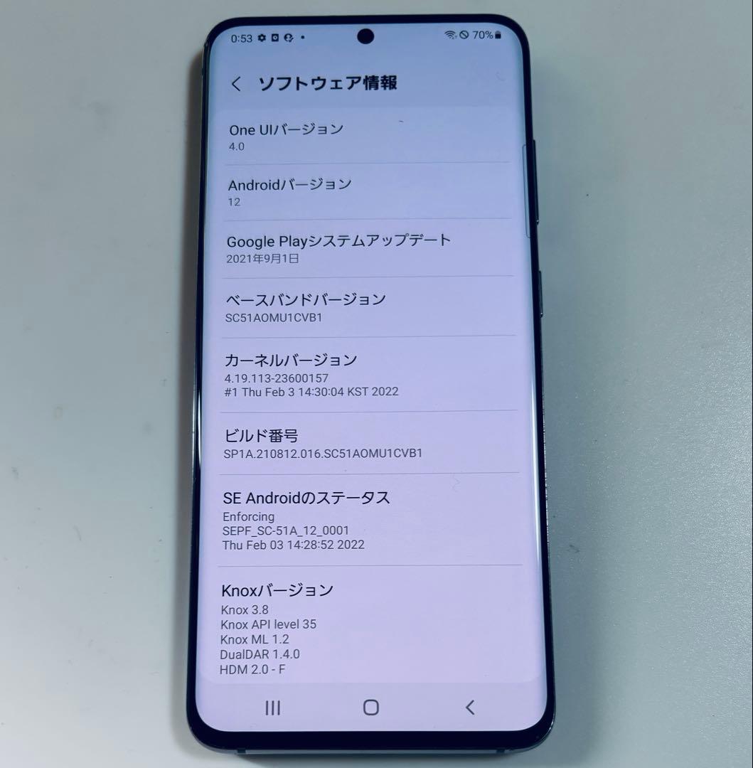 128G 5G Galaxy S20 SC-51A docomo SIMフリー