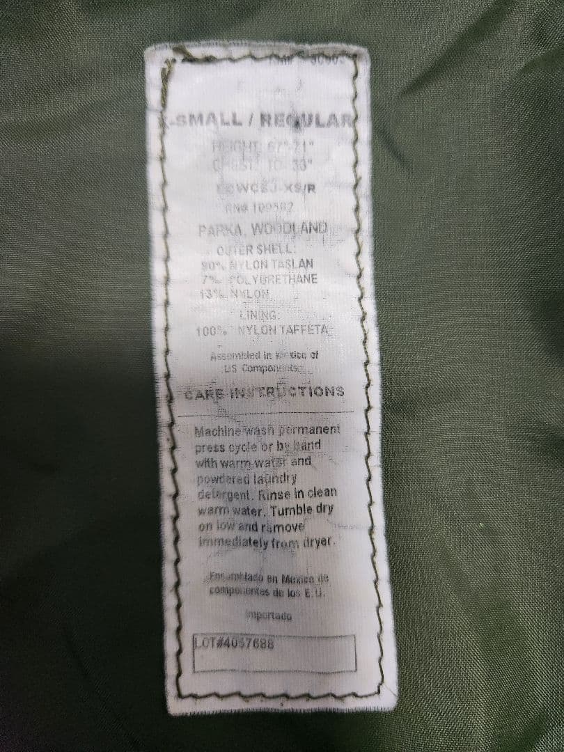 c*i様 エクワックス　ECWCS gen1レベル6 アメリカ軍