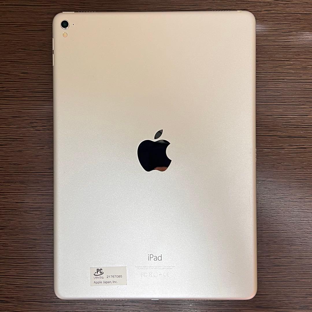 iPad Pro 9.7インチ Wi-Fi 256GB シルバー 動作確認済み