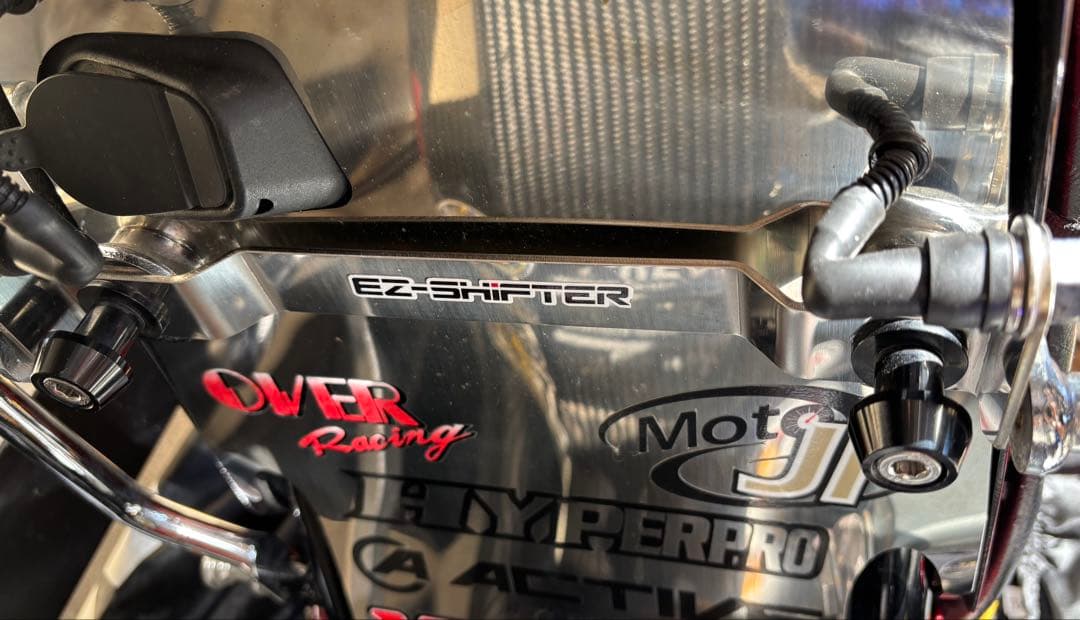 Z900RS用　リヤアンダーカバーポリッシュ　1点