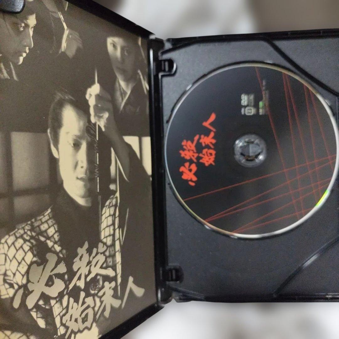 必殺始末人 全集〈3枚組〉